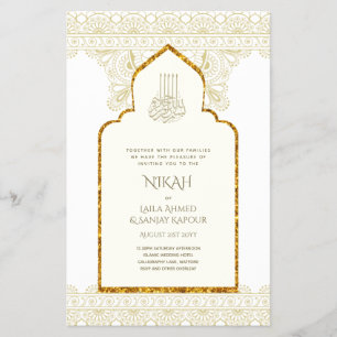 NIKAH - Verzierter islamischer Moschee-Gold-Weddin Flyer