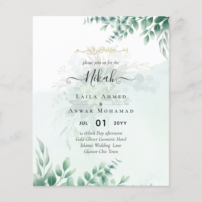 Nikah Walima GREENERY WEDING INVITATION Islamische Flyer (Vorne)