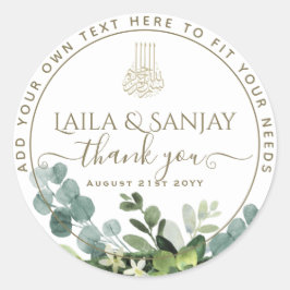 Nikah Walima islamic Greenerenery Gefallen Vielen Runder Aufkleber