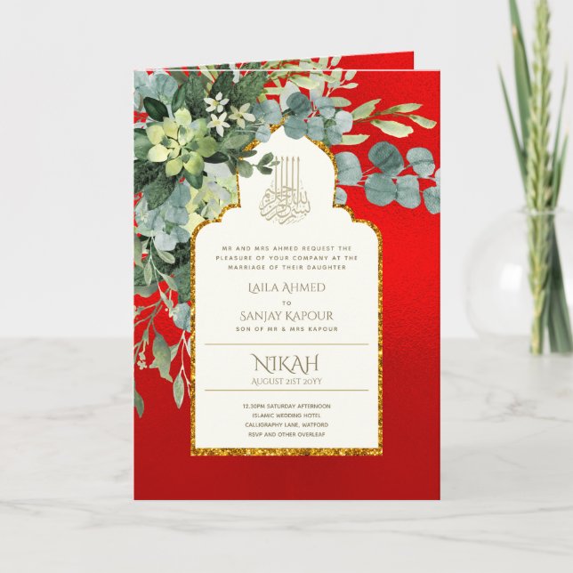Nikah Walimah Wedding Invitation Program UAWG Karte (Vorderseite)