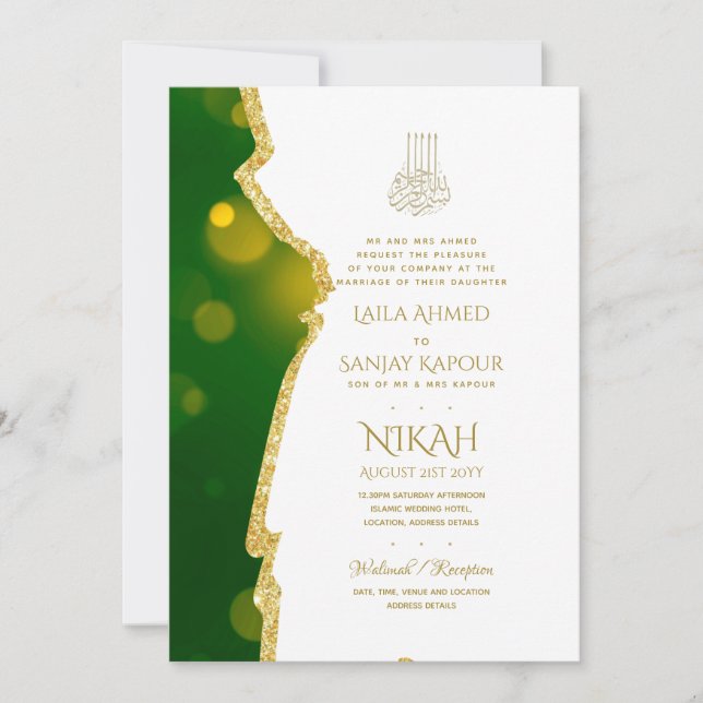 Nikah Wedding Invites - Agate Gold Islamic Walimah Einladung (Vorderseite)