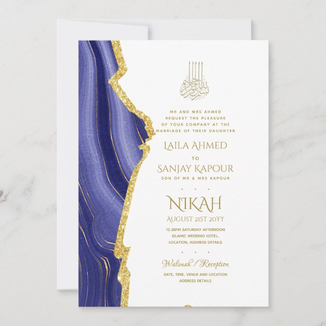 Nikah Wedding Invites - Agate Gold Islamic Walimah Einladung (Vorderseite)