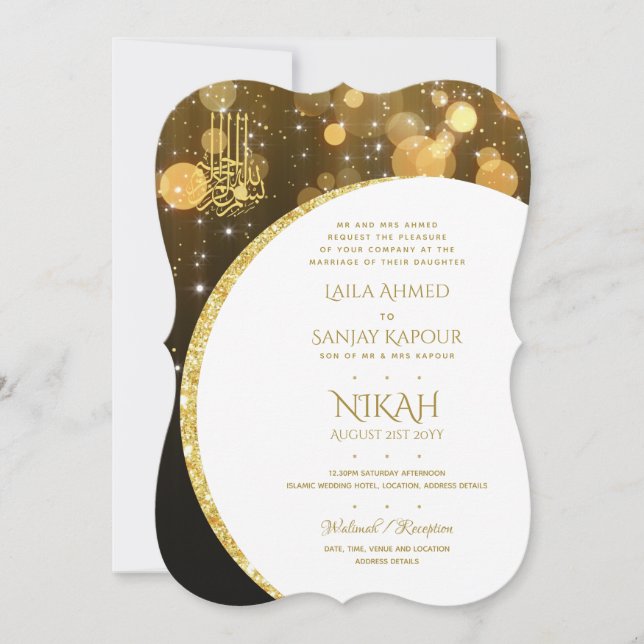 Nikah Wedding Invites | Islamischer Walimah Modern Einladung (Vorderseite)