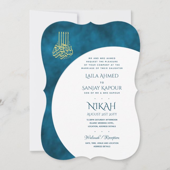 Nikah Wedding Invites | Islamischer Walimah Modern Einladung (Vorderseite)