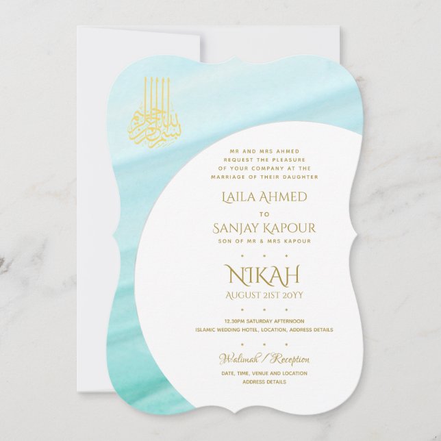 Nikah Wedding Invites | Islamischer Walimah Modern Einladung (Vorderseite)