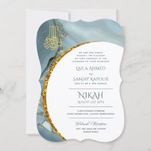 Nikah Wedding Invites   Islamischer Walimah Modern Einladung