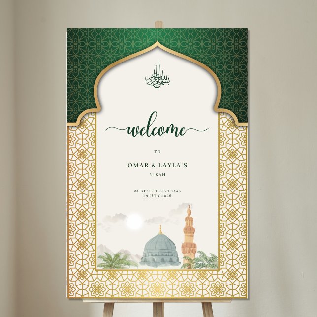 Nikah Welcome Sign Islamic Emerald & Gold Masjid Acrylschild (Von Creator hochgeladen)