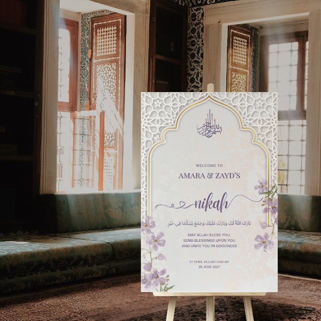 Nikah Welcome Sign - Islamischer Bogen, Lila Flora Acrylschild (Von Creator hochgeladen)