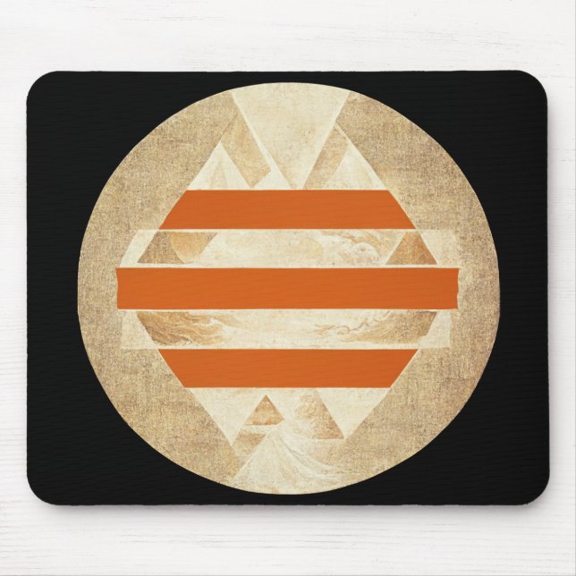Nikias Logo Mousepad (Vorne)