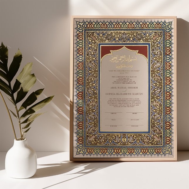 Nikkah Certificate Islamische Ehe Foliendrucke (Von Creator hochgeladen)