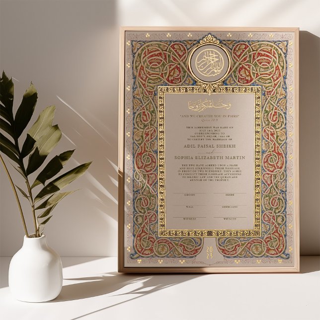 Nikkah Certificate Islamische Ehe Foliendrucke (Von Creator hochgeladen)
