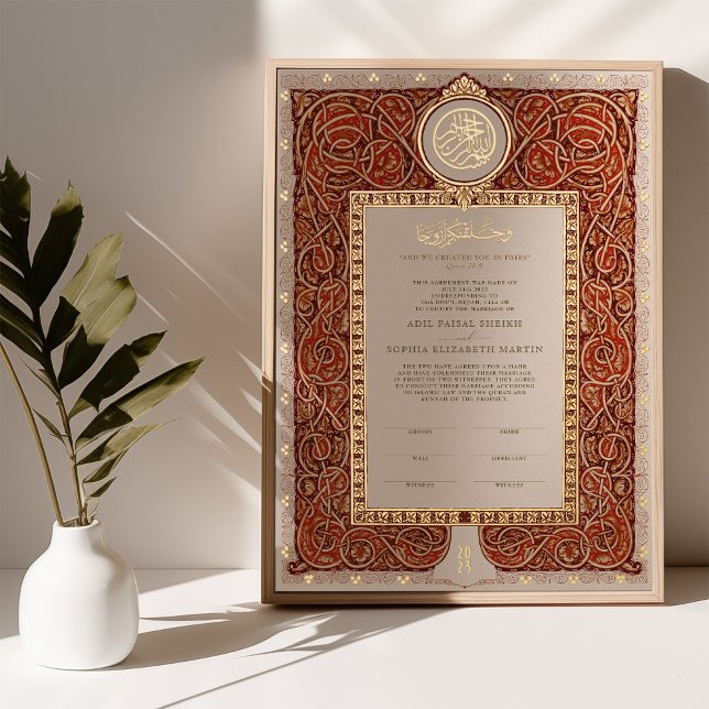 Nikkah Certificate Islamische Ehe Foliendrucke (Von Creator hochgeladen)