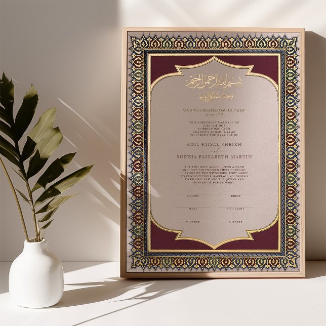 Nikkah Certificate Islamische Ehe Foliendrucke (Von Creator hochgeladen)