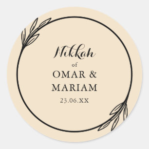 Nikkah Elegant Gold Dust Botanisches Zitat Runder Aufkleber