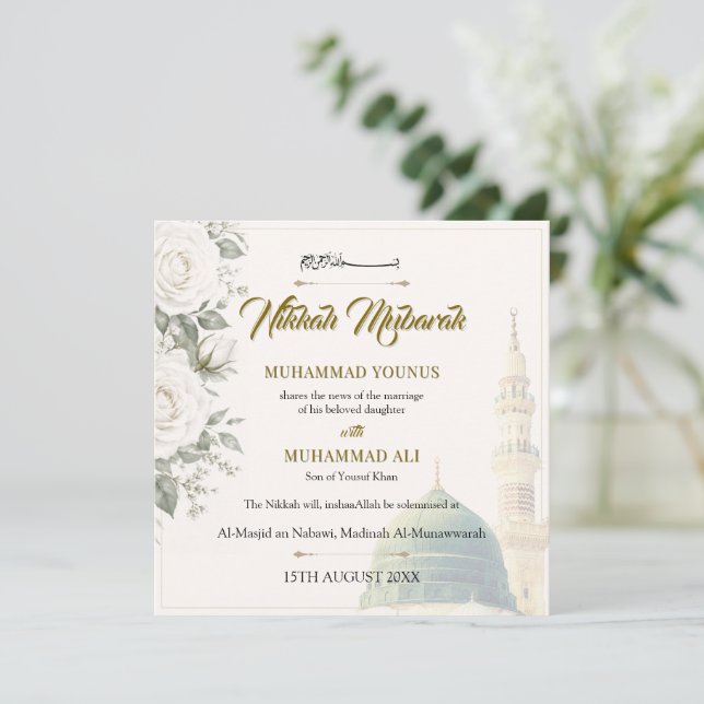 Nikkah Mubarak Islamische Einladung  (Stehend Vorderseite)