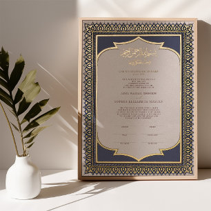 Nikkah-Urkunde Islamische Hochzeit Muslim Foliendrucke