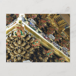 Nikko Japan Temple Shrine Asian Architecture Postkarte