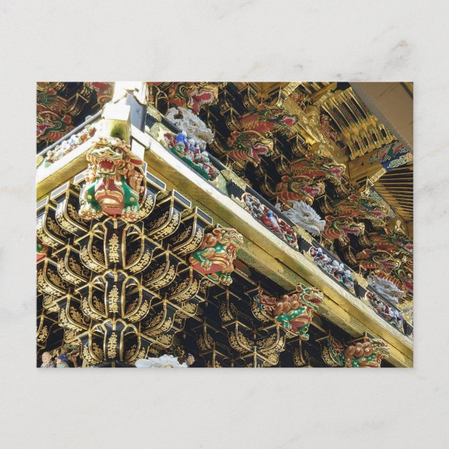 Nikko Japan Temple Shrine Asian Architecture Postkarte (Vorderseite)