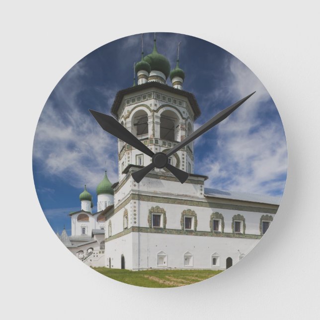 Nikola-Vyazhischi-Kloster Runde Wanduhr (Vorderseite)