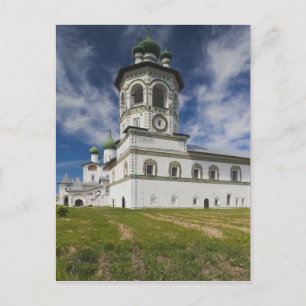 Nikola-Wjaschischtschi-Kloster Postkarte