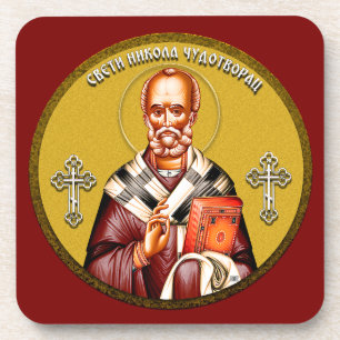 Nikolaus-Orthodoxe Ikone 01 Getränkeuntersetzer