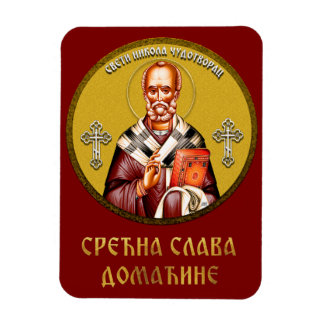 Nikolaus-Orthodoxe Ikone 01 Magnet