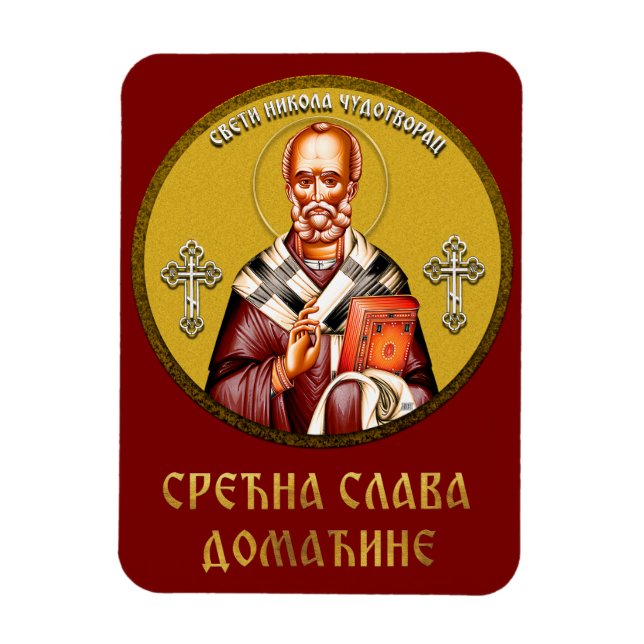 Nikolaus-Orthodoxe Ikone 01 Magnet (Vertikal)