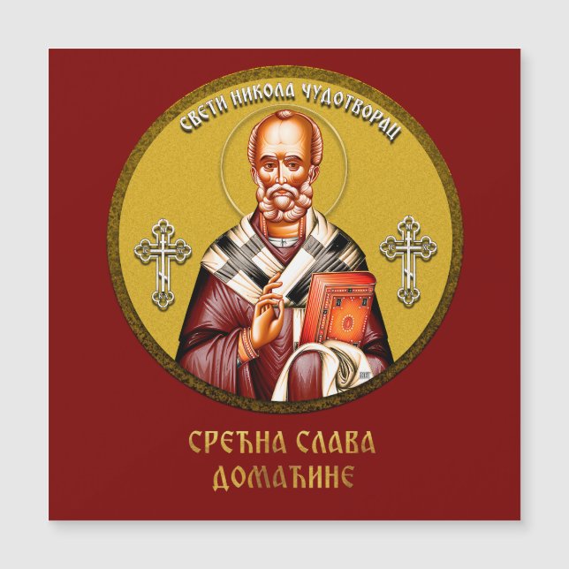 Nikolaus-Orthodoxe Ikone 01 Magnetkarte (Vorderseite)