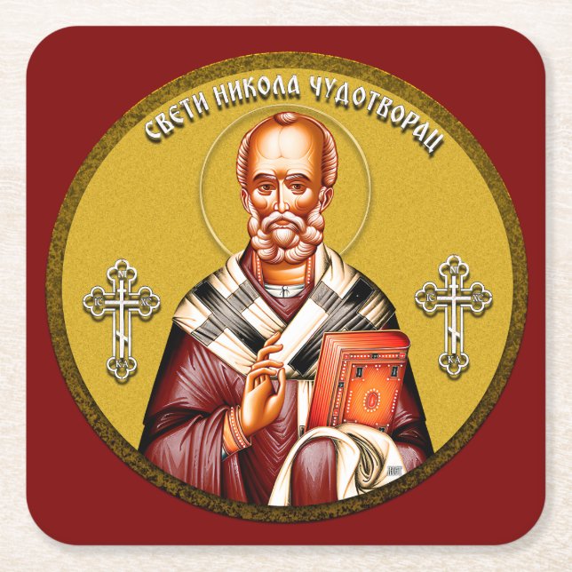 Nikolaus-Orthodoxe Ikone 01 Rechteckiger Pappuntersetzer (Vorderseite)