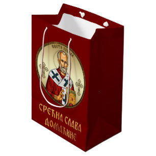 Nikolaus-Orthodoxe Ikone Mittlere Geschenktüte