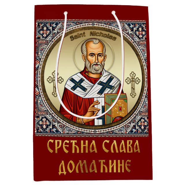 Nikolaus-Orthodoxe Ikone Mittlere Geschenktüte (Vorderseite)