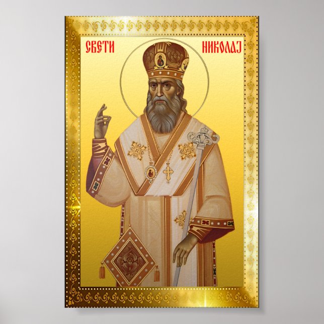 Nikolaus-Orthodoxe Ikone Serbiens Poster (Vorne)