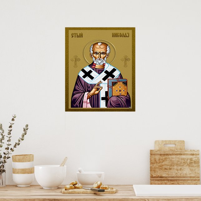 Nikolaus-Orthodoxe Ikone, Serbisch 01 Poster (Küche)