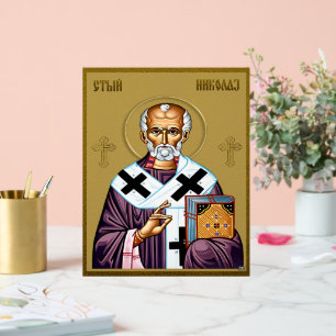Nikolaus-Orthodoxe Ikone, Sveti Nikola Serbisch Acrylschild