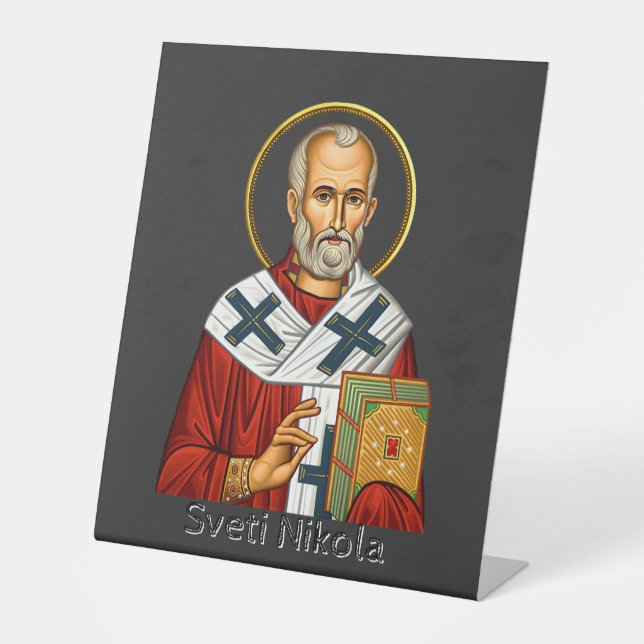 Nikolaus-Orthodoxen serbischen Buchstaben Ikone Sockelschild (Vorderseite)