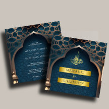 Nile Blue Islamic 3D Arch Elegante muslimische Hoc