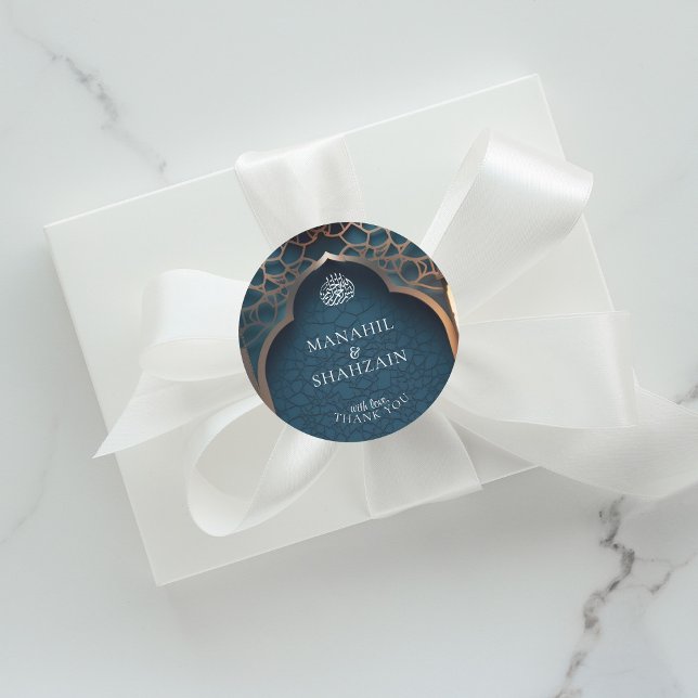 Nile Blue Islamic 3D Arch Elegante Wedding Gefalle Runder Aufkleber (Von Creator hochgeladen)