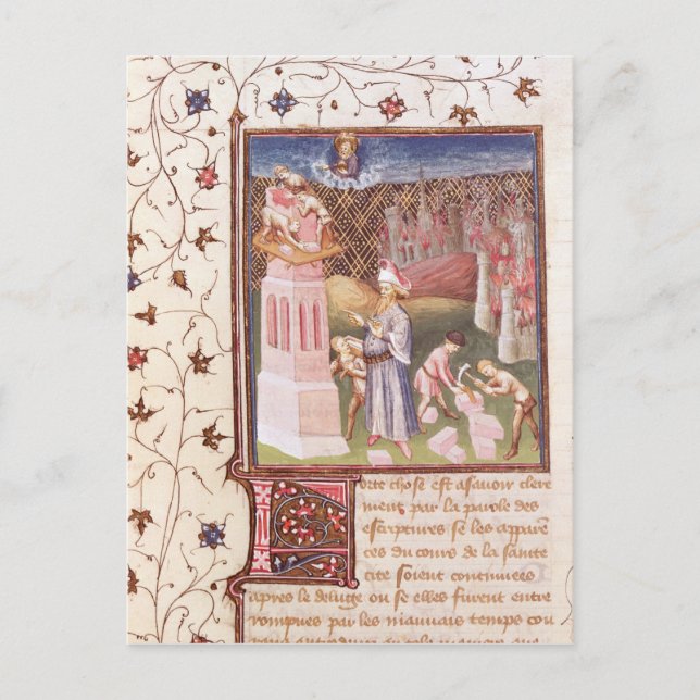 Nimrod mit Blick auf das Gebäude des Turms von Postkarte (Vorderseite)