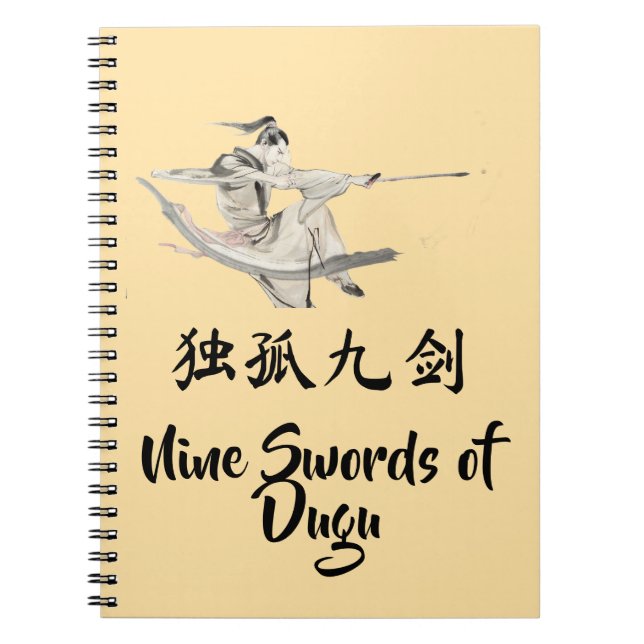Nine Swords of Dugu Notebook Notizblock (Vorderseite)