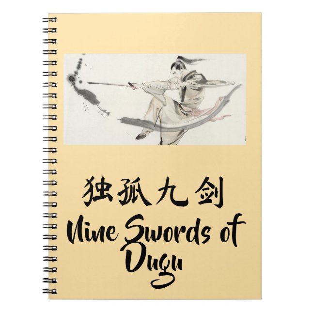 Nine Swords of Dugu Notebook Notizblock (Vorderseite)