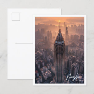 Ningbo China Kunst, Dichtung und Musik Postkarte