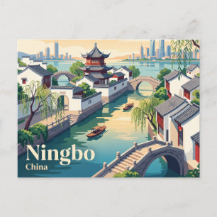 Ningbo, China Postkarte