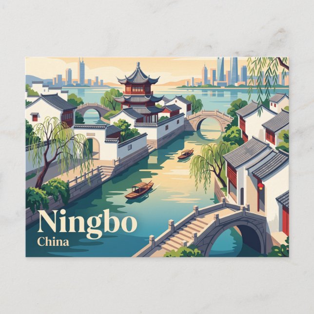 Ningbo, China Postkarte (Vorderseite)