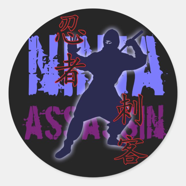 Ninja Assassin Runder Aufkleber (Vorderseite)