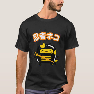 Ninja Cat Geschrieben in Japanisch lustiges Kawaii T-Shirt