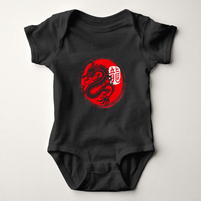 Ninja Dragon Japanisch Oriental Sun Japan Art Baby Strampler (Vorderseite)