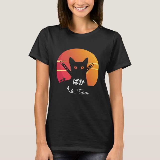 Ninja Katze mit Retro Sun Vintag T-Shirt (Vorderseite)