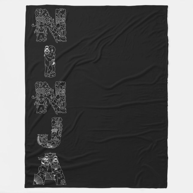 Ninja Künstlerischer Text auf schwarz Fleecedecke (Vorderseite)