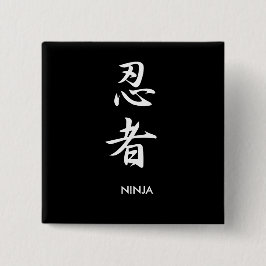 Ninja - Ninja Button