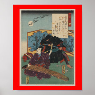 Ninja Painting ca. 1853 Japan Poster